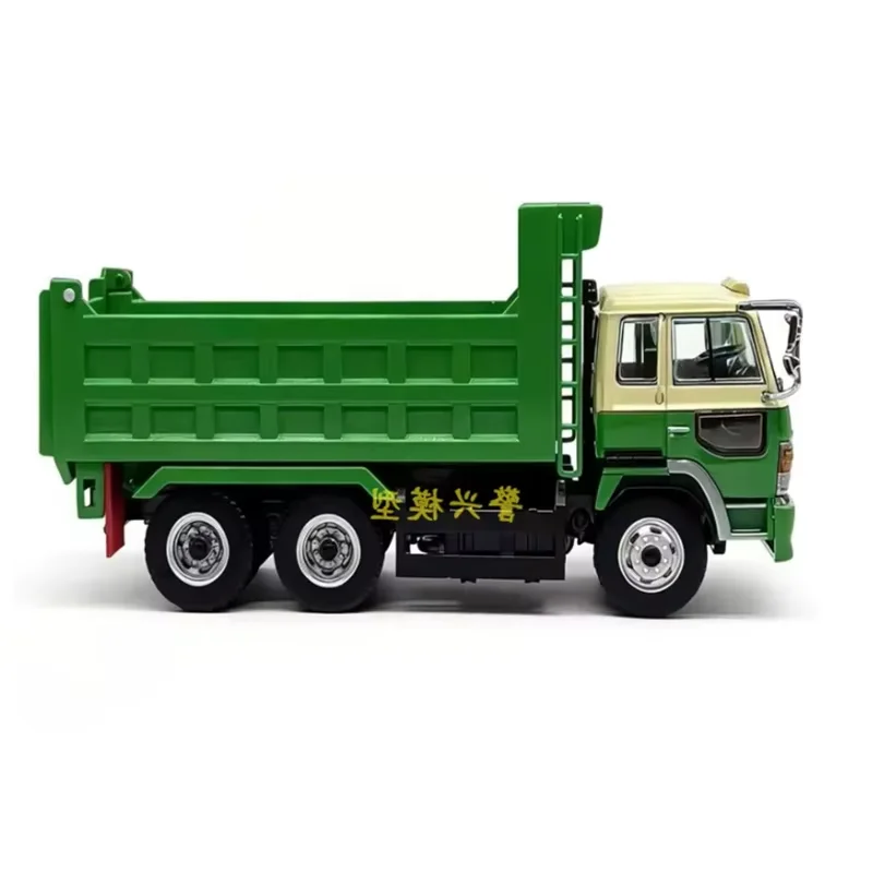 DBGT 1:64 Scale Hino Super Dolphin Alloy Dump Truck Model Adult gift Static finished decoration Desktop creative Souvenir Toy
