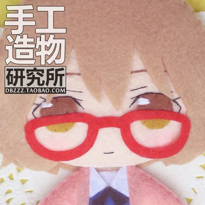 Japan Anime Beyond The Boundary Kuriyama Mirai DIY Handmade Pendant Material Package Cosplay Cartoon Plushie Keychain Decor Gift