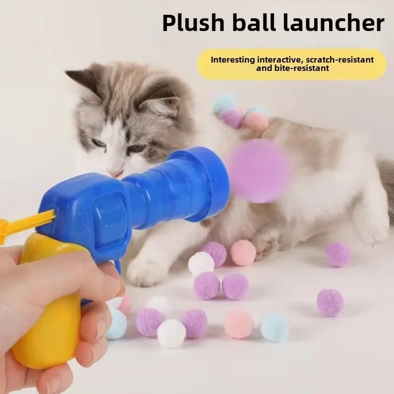 Cat Toy Interactive Self-pleasure Relief Toy Gun Plush Ball  Launcher Silent Polyester High Elastic Hair Ball Amusing Cat Stick