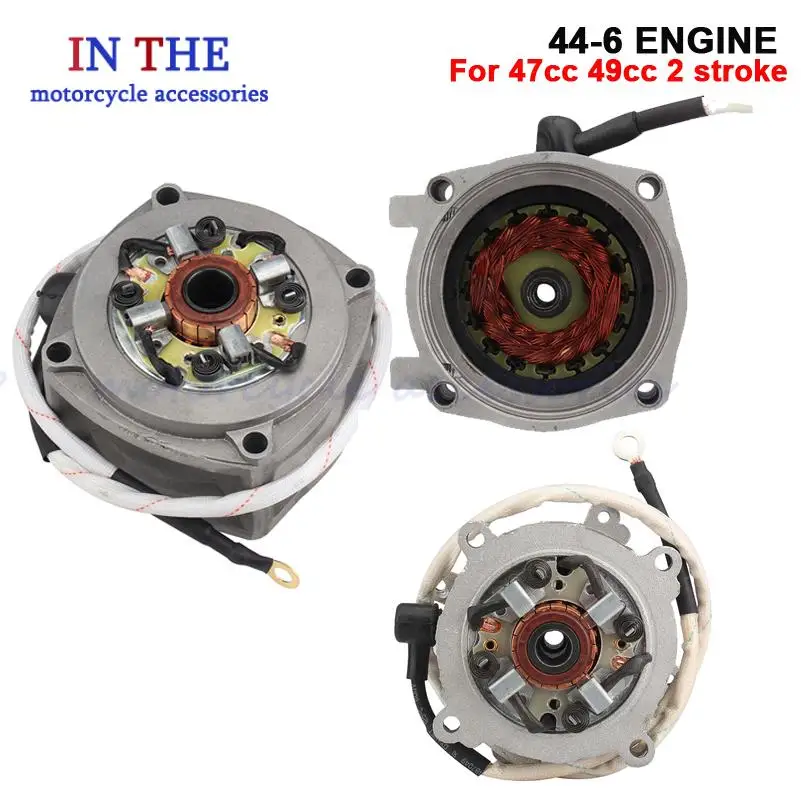 

Motorcycle Starter Motor 2 Two Strokes Mini Moto Mini Bike Pocket Bike 44-6 Engine Mini ATV Quads Electric Sccoters