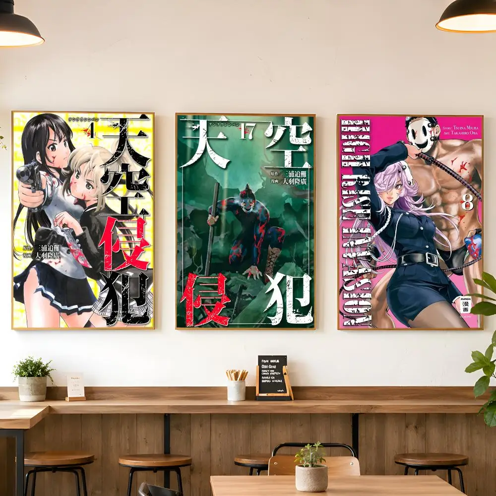 High-Rise Invasion Anime Poster Matte Wall Peel And Stick Decor Bedroom Living Room Office Dorm Home