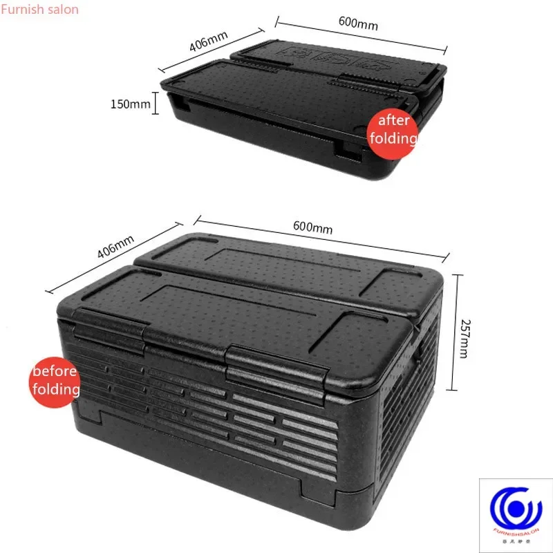 

60L large capacity storage box food incubator car refrigerator