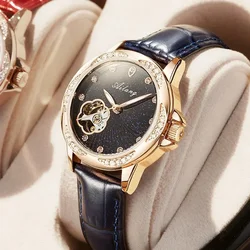 AILANG-Montre mécanique pour femme, top 10, amissié, diamant, ciel plein d'étoiles et ciel, nouvelle collection 2022, 600