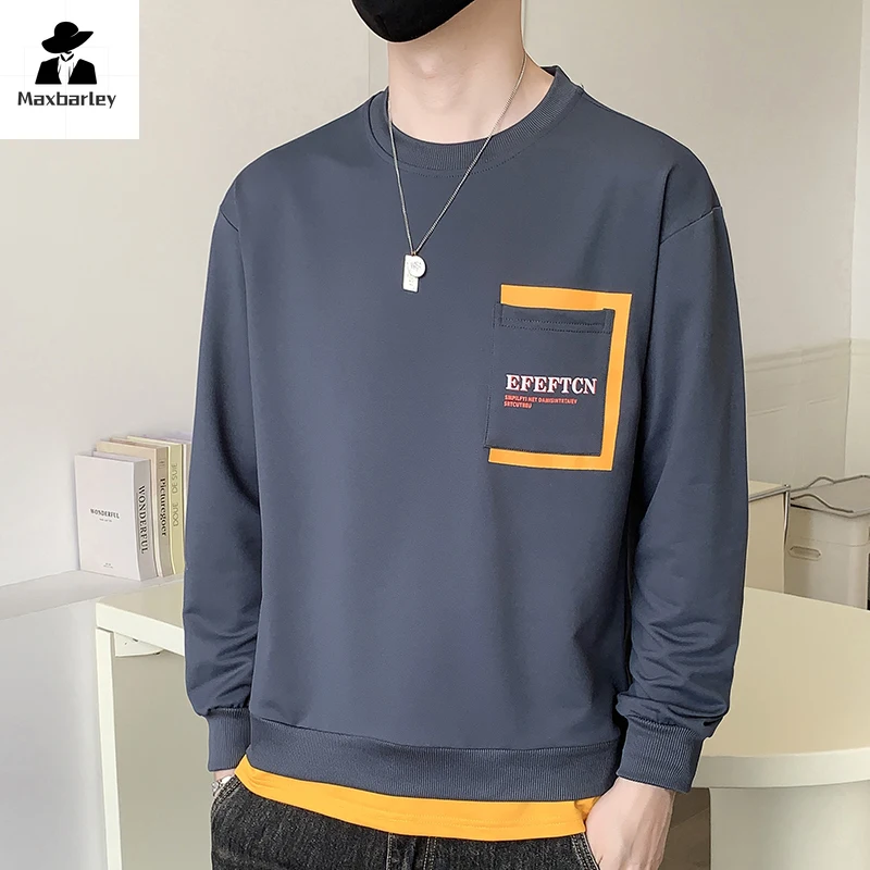 

2024 New Men's Hoodie Autumn Fashion Harajuku Loose Casual Long Sleeve Pullover Base Shirt Top Street Hip Hop Men's Sweatshirt