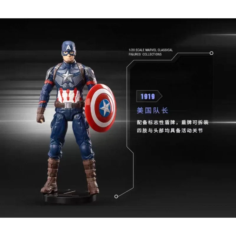 Original ZD TOYS Marvel Legends Series AVENGERS THANOS/SPIDRE-MAN/CAPTAIN AMERICA/ IRON SPIDER Action Figure Model Toys Gift - view 4
