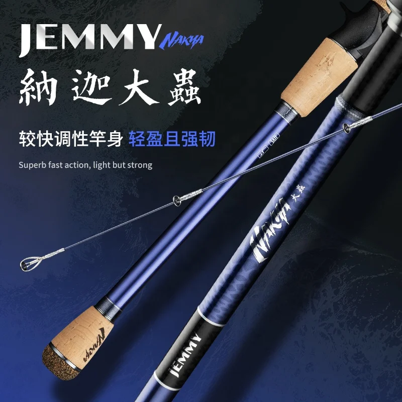 Jemmy Series NK Big Freshwater Fishing Rod Bass Rod Lure Fishing Rod