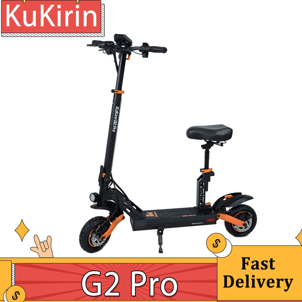 2024 New version KuKirin G2 Pro Folding Electric Scooter 9 Inch Tubeless Vacuum Tire 600W Motor 48V 15.6Ah Battery Max 45 km/h