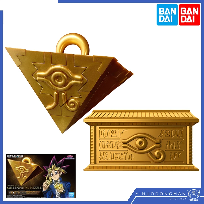 オリジナルのyu-gi-oh! Lepin-子供向けのミロケーションフィギュア,ステッカーやおもちゃのパズル,サイドリマティアミレニアム