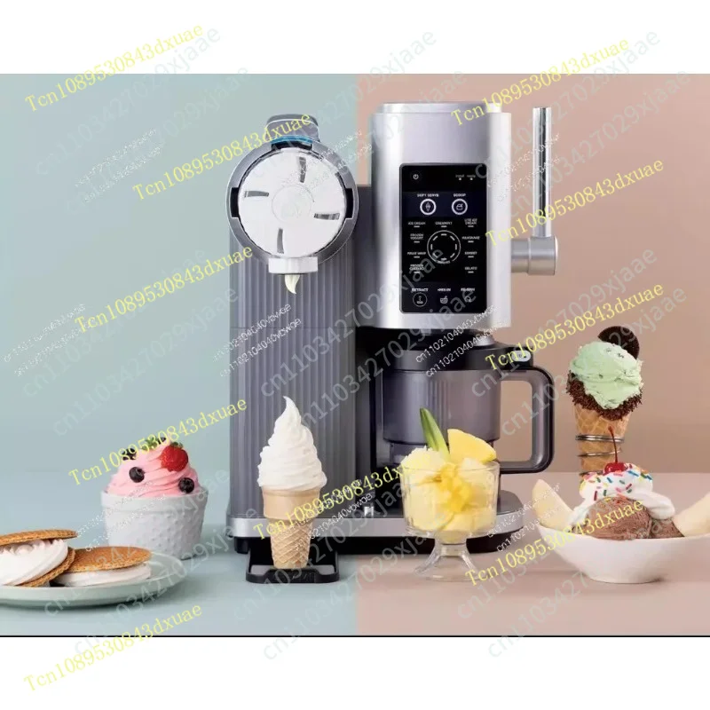 Fruit ice cream machine Household homemade cone smoothie yogurt multi-functional ice cream machine
