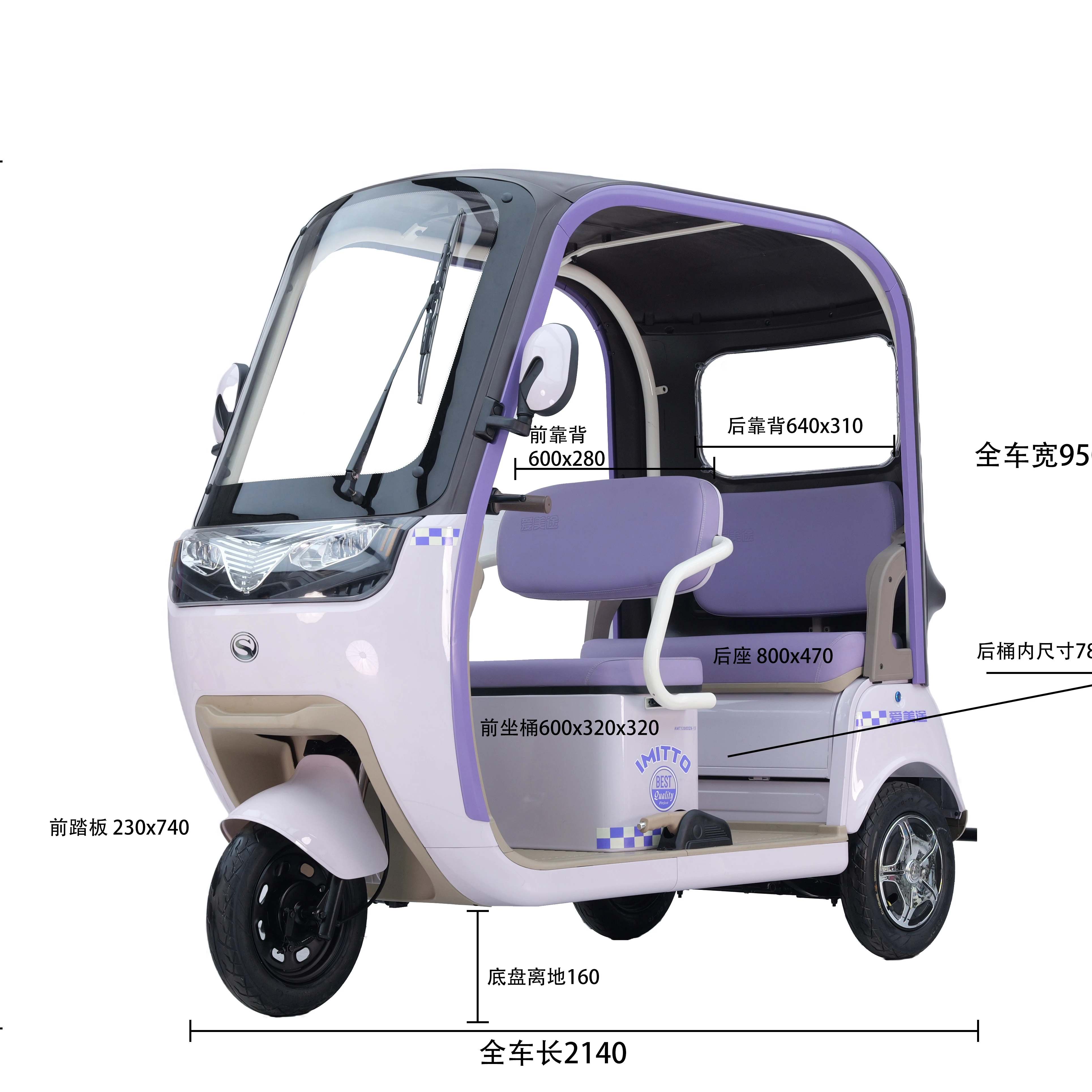Adjustable 48v20A 500W Electric Tricycle Popular Small  Scooter with Open Body Three Seats for Adults and Children