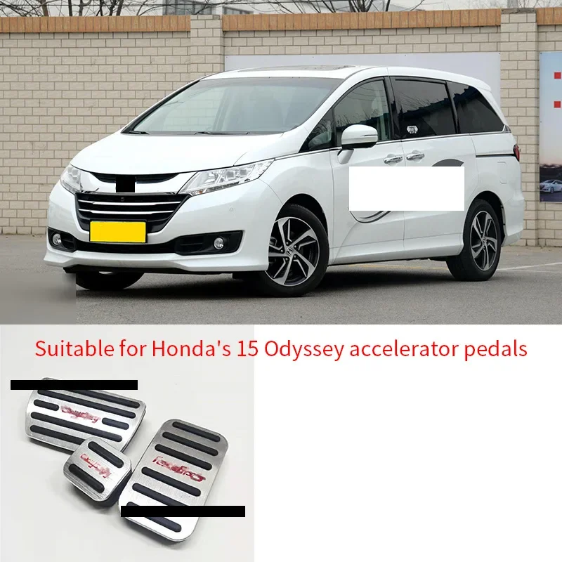 

For Honda 15 Odyssey accelerator pedal decoration Odyssey no drilling interior modification brake pedal