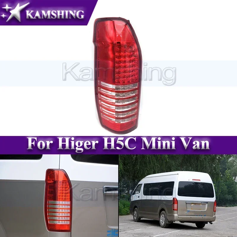 Kamshing Rear Bumper Taillight For Higer H5C Mini Van Tail Light Taillamp Rear Brake Lamp Stop Light