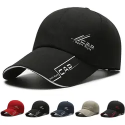 Fashion Unisex Adjustable Baseball Cap Leisure Outdoor Sun Hat Solid Color Spring Summer Casual Long Brimmed Sunscreen Cap