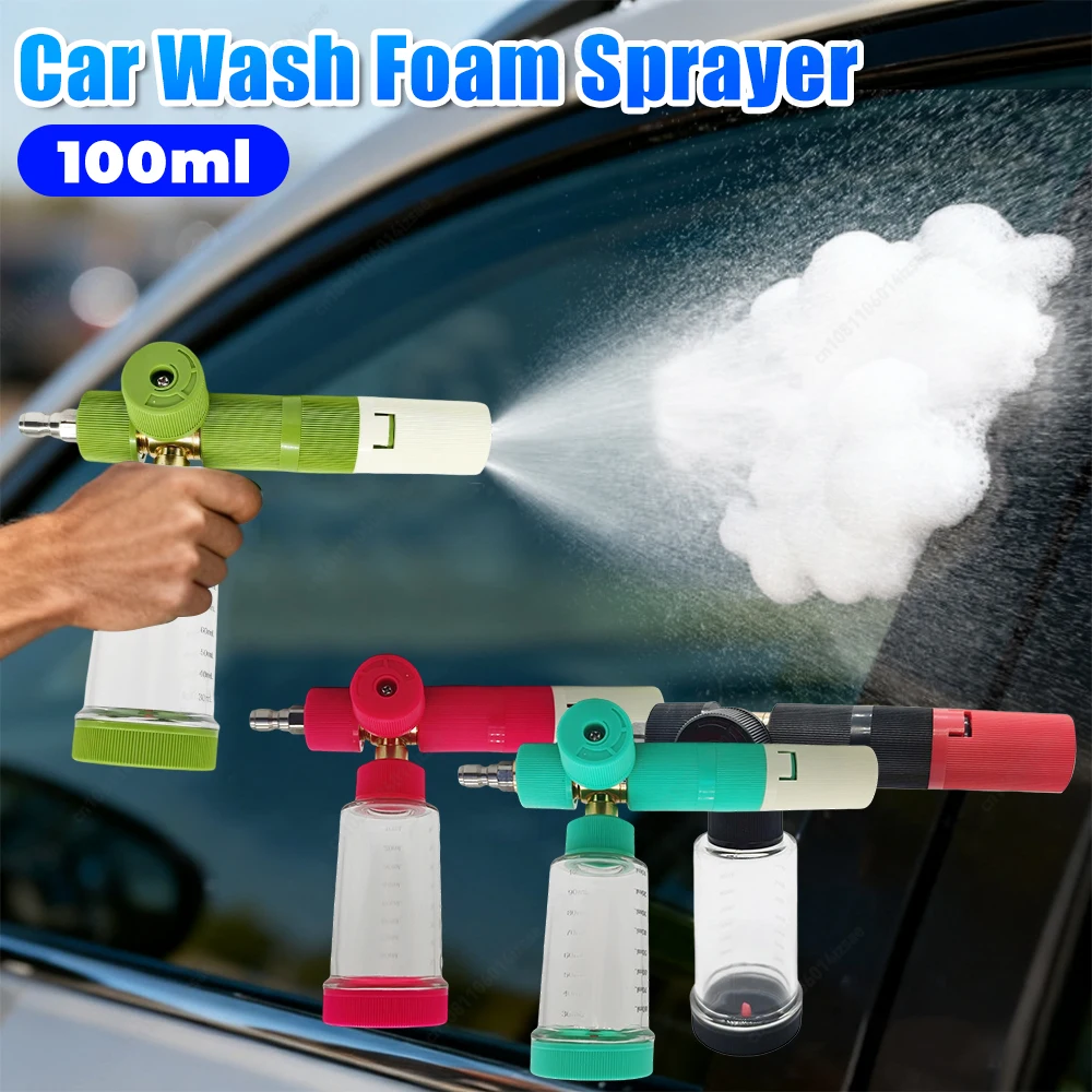 

Бутылка-распылитель для мыльной пены с быстрым разъемом 1/4 дюйма, пистолет для мойки высокого давления, регулируемый распылитель пены для мойки автомобилей, мотоциклов, велосипедов