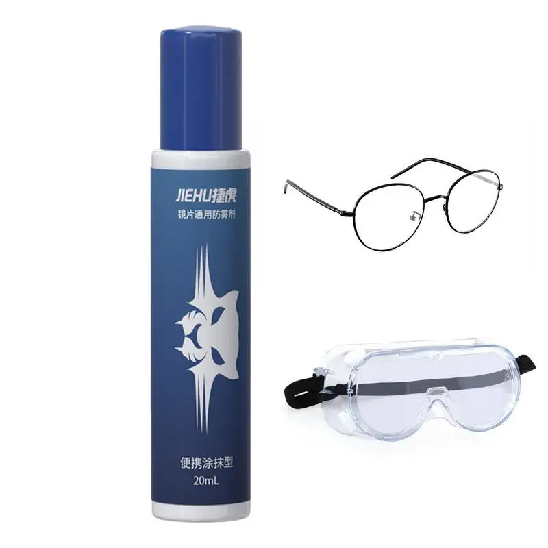 20ml Glasses Anti-Fog Spray Swimming Goggle Antifogging Agent Smudge-on Silicone Brush Head Good Fog Removal Liquid For Glasses