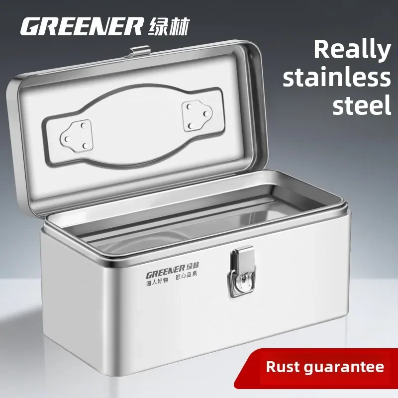 Multi-Purpose Stainless Steel Tool Case with Thick Metal Shell and Portable Design for Car and Household