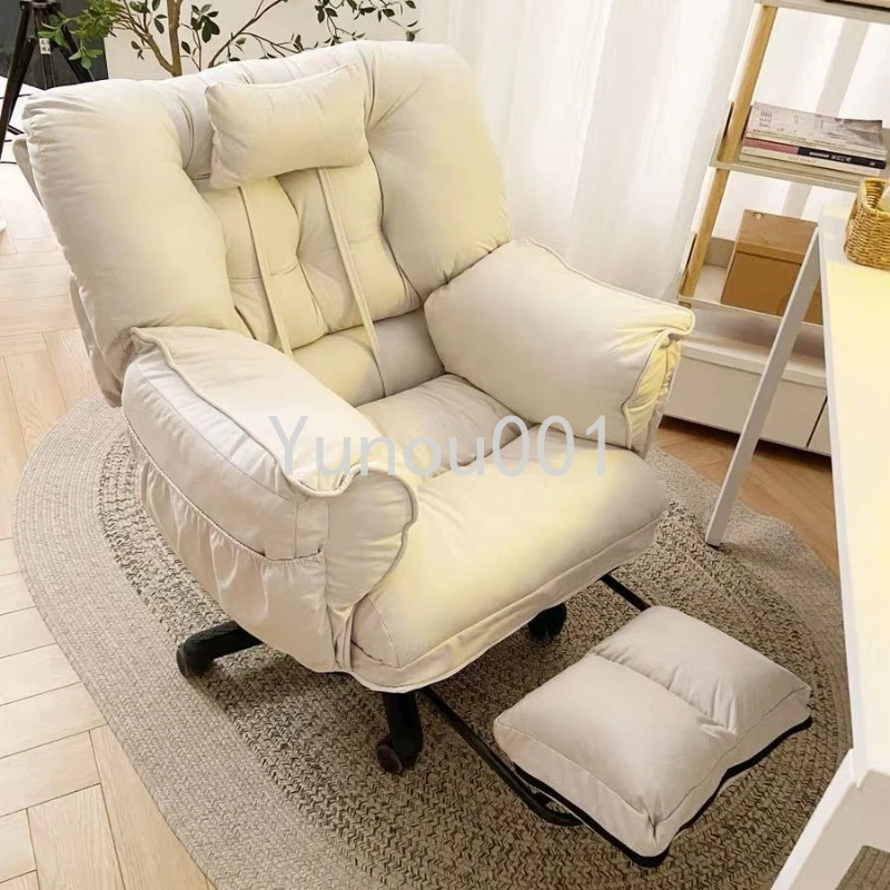 Lazy Person Computer Chair, Home Sofa Chair, Comfortable and Sedentary Study Chair, Backrest Can Lie Down, Esports Bedroom Desk