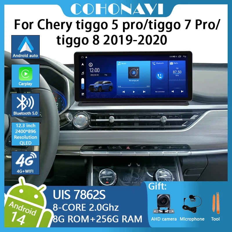 

12.3 INCH For Chery tiggo 5 pro/ tiggo 7 Pro/tiggo 8 2019-2020 2400*896 Android 14 4G Car Radio Player Navigation GPS 8-Core