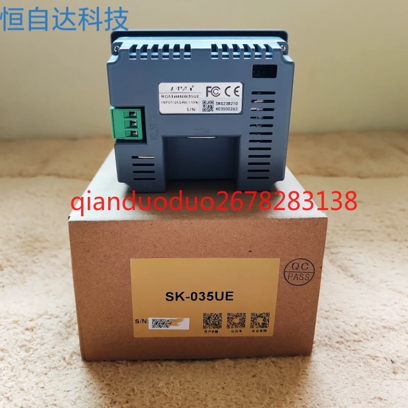 

Display control Samkoon 3.5 inch SK-035FE UE AE SA-035F EA-035A-T PLC touch screen
