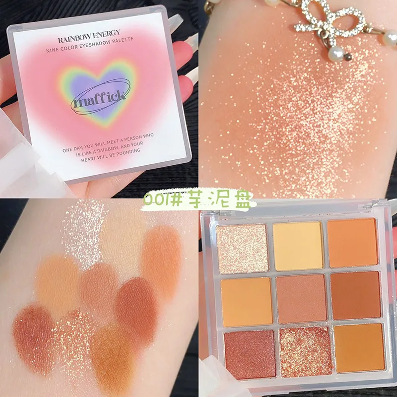 Regenbogen 9 Weihnachten Farbe Lidschatten Palette bunte Künstler Schimmer Glitter matt pigmentierte Lidschatten Augen Make-up Kosmetik