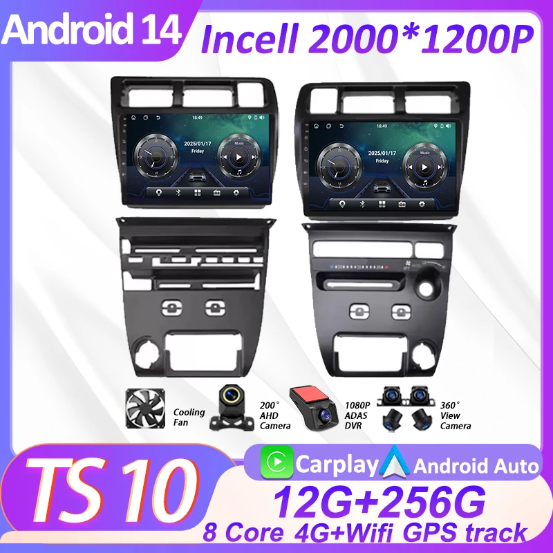 

For Toyota Corolla Sprinter 1991 1995 Carplay Auto Screen Car Audio Wireless Android Auto Car Radio 8 Core GPS Navigation BT DSP