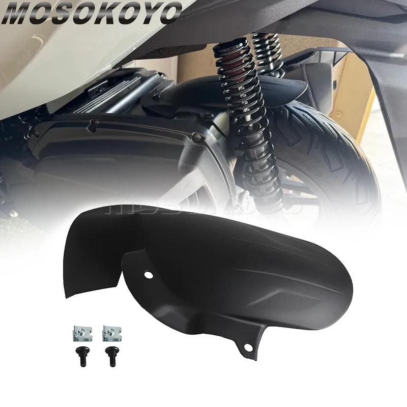 

Брызговики для мотоцикла Honda Forza 350 Forza350 2020 2021 2022 2023