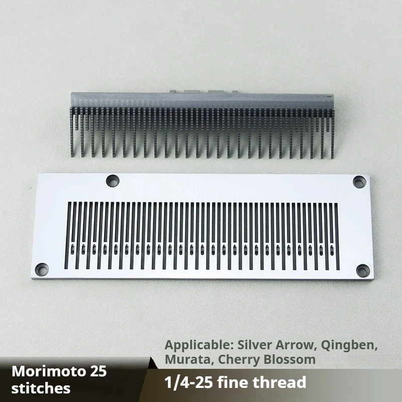 مجموعة قماش Kansai 25 إبرة 0.6 مم 1425P مع لوحة تدخين وأقدام ضغط - سهم فضي/Qingben/Baihui Fit #3