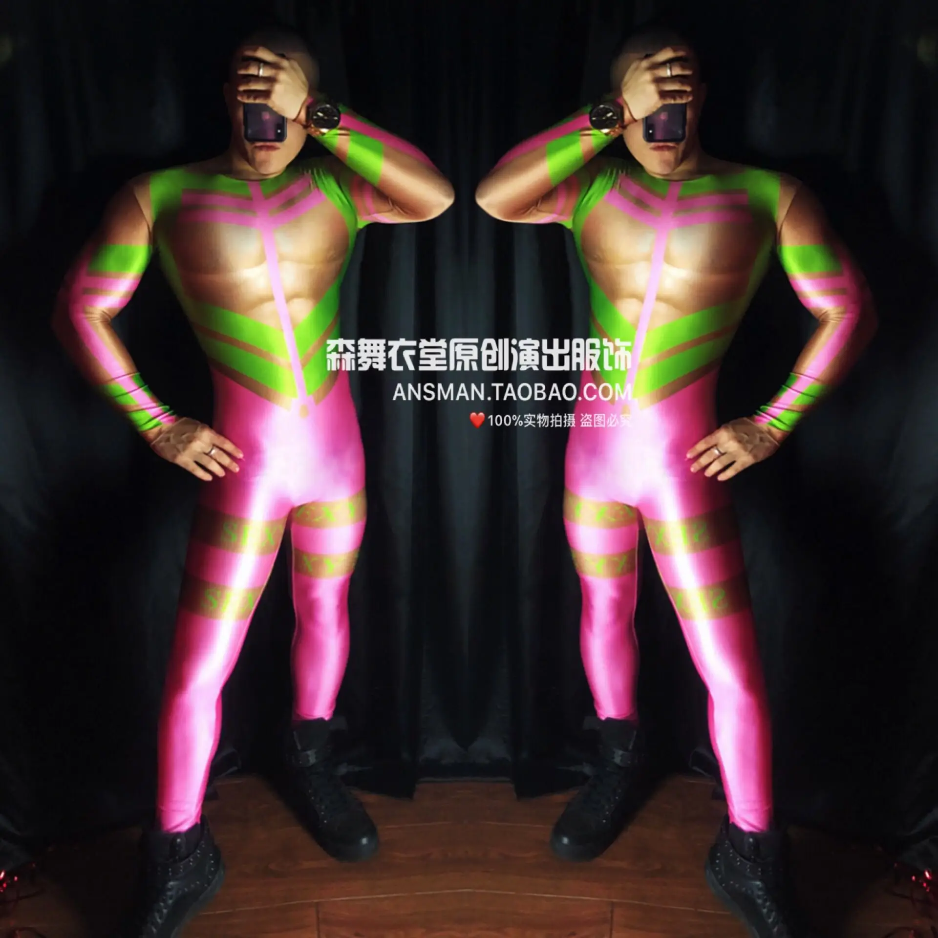 

Bar Nightclub Male 3D Pseudo Muscle Abdominal Muscle Fluorescent Pink Green Theme Party One-piece Singer Dancer Stage Clothing