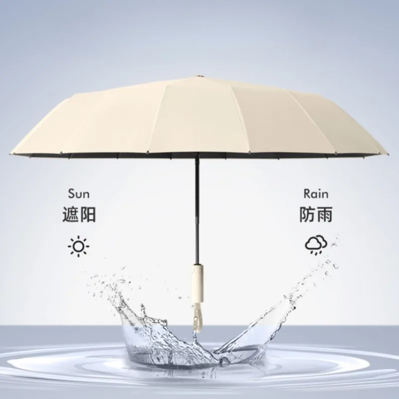 16K Double Bones Large Umbrella for Men Women Windproof Umbrellas Automatic Folding Strong Luxury Sun Rain Umbrella UV Business