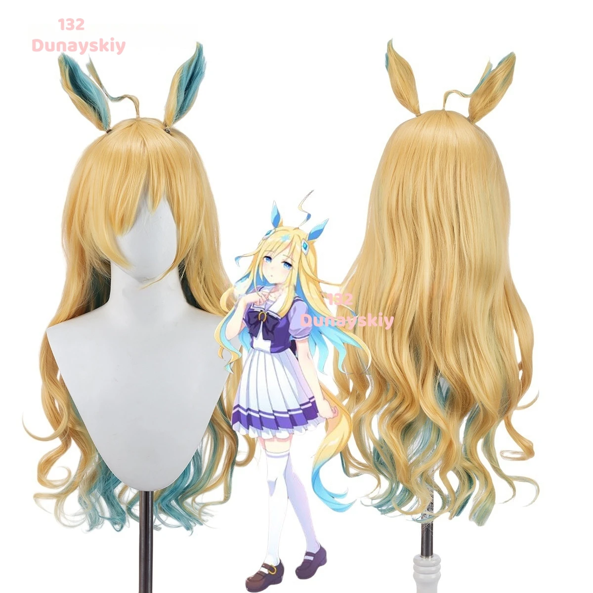 Neo Universe Cosplay Wig Synthetic Heat Resistant Fiber Hair for Uma Musume Pretty Derby Anime Game Roleplay Party Costume Prop