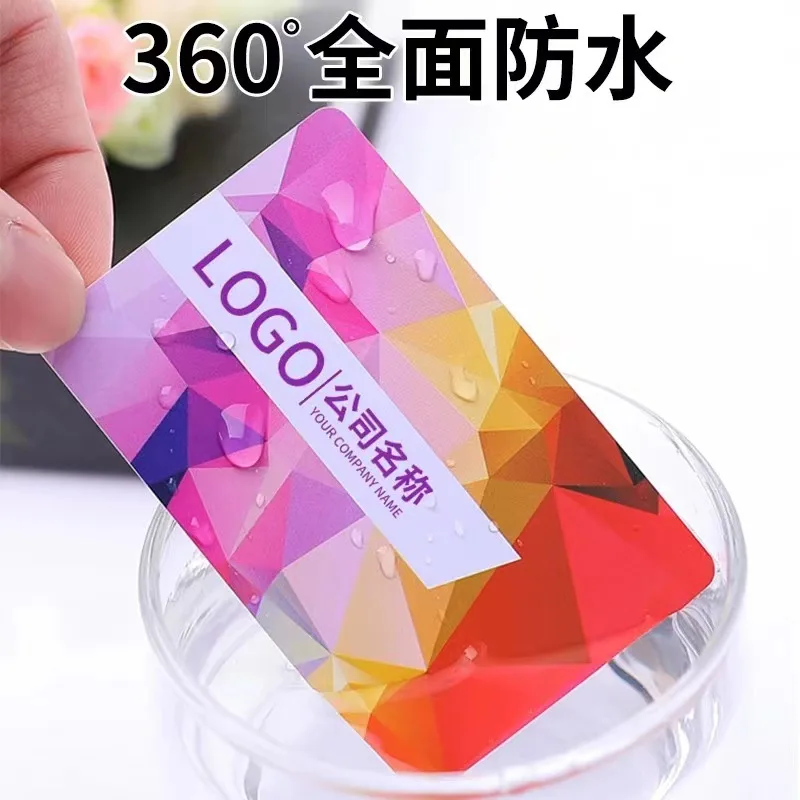 Customized PVC Business Card Printing Small Card Production Business Card Matte Transparent Glossy Pearl Luster Laser Brushed Th