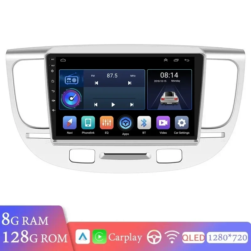 

2Din Android 14 Car Radio For Kia RIO RIO2 2005 - 2011 Stereo DSP SWC ADAS Multimedia WIFI Video Autoradio RDS No 2din 4G BT