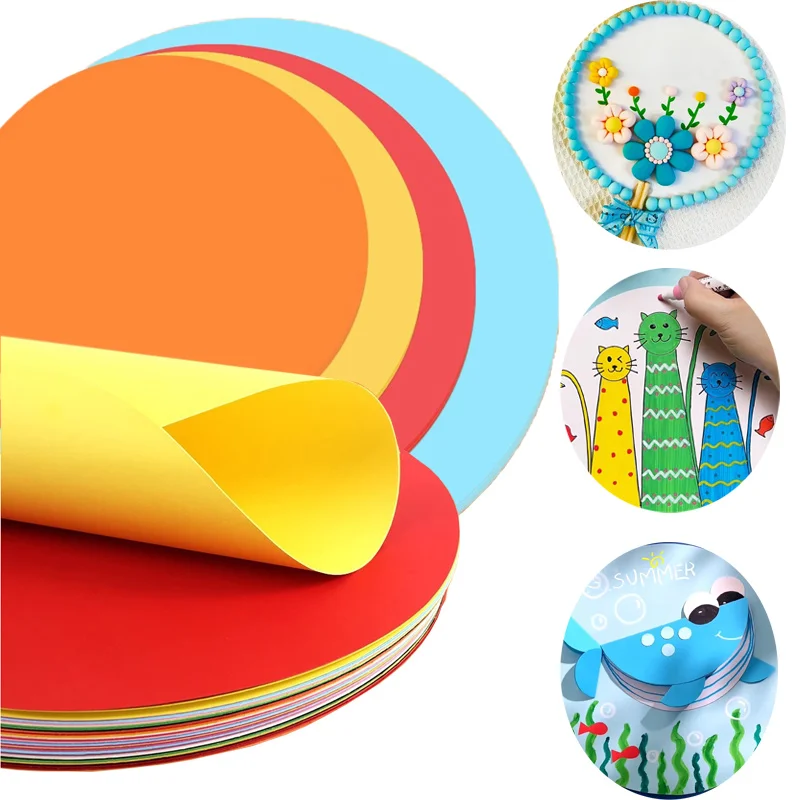 10pcs Color Circular Card Paper Rich Color Easy To Process Children's Hand-crafted Education Paintings Graffiti Collage Creation