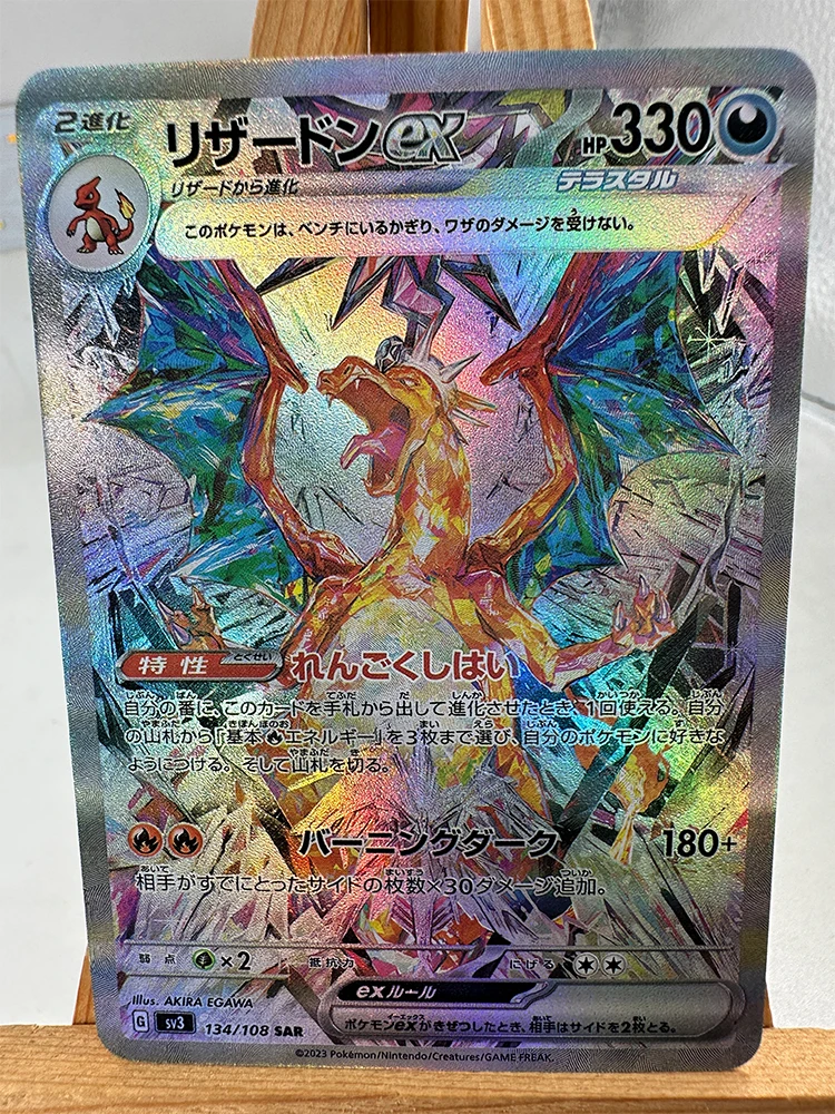 TAKARA TOMY Pokemon PTCG Hochwertige replizierte Texturen Spielzeug Hobbies Hobby Sammlerstücke Spielesammlung Anime-Karten 8