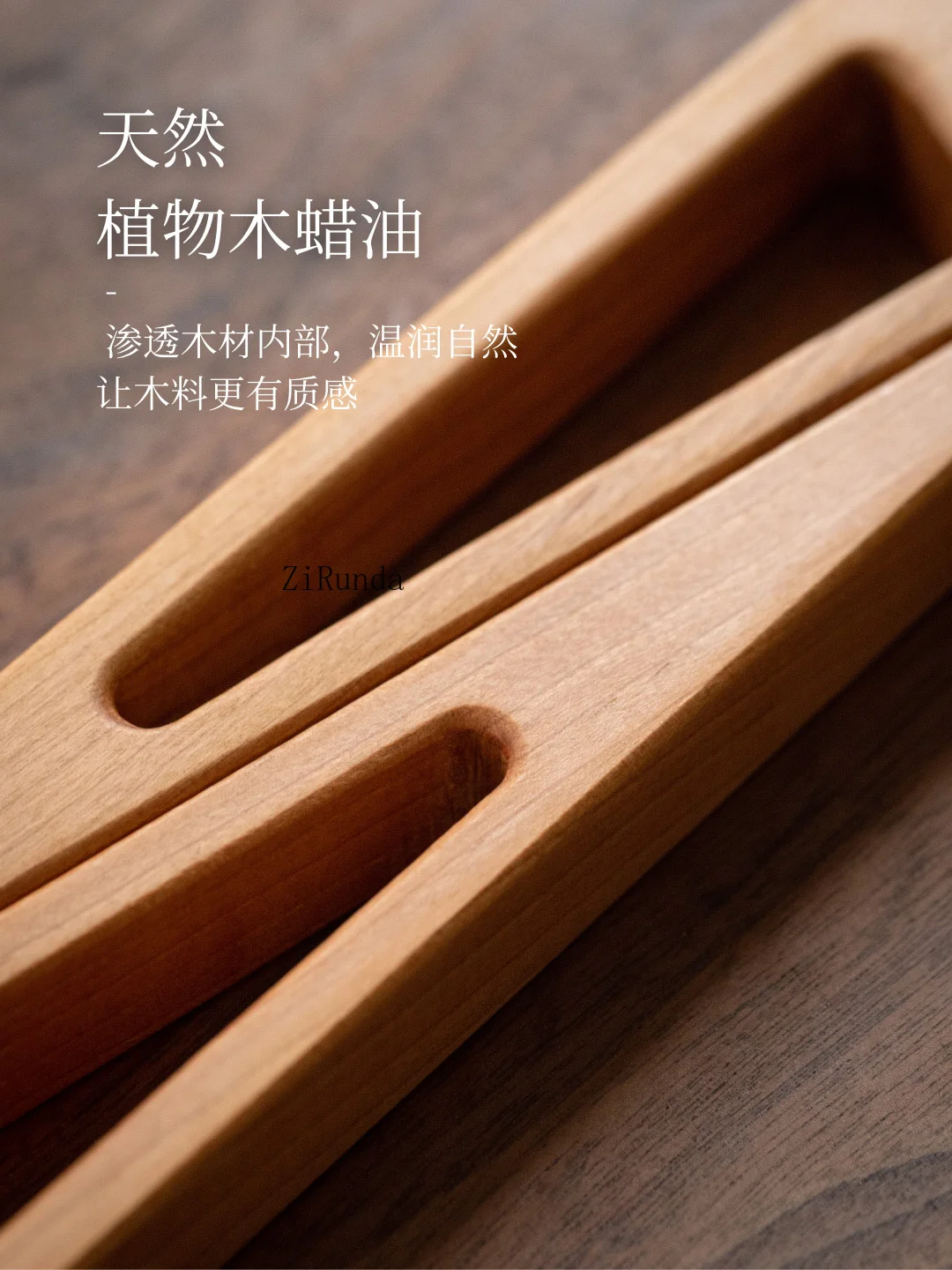 1 Computer stand Cooling bracket Vertical suspended walnut desktop Portable office Dormitory