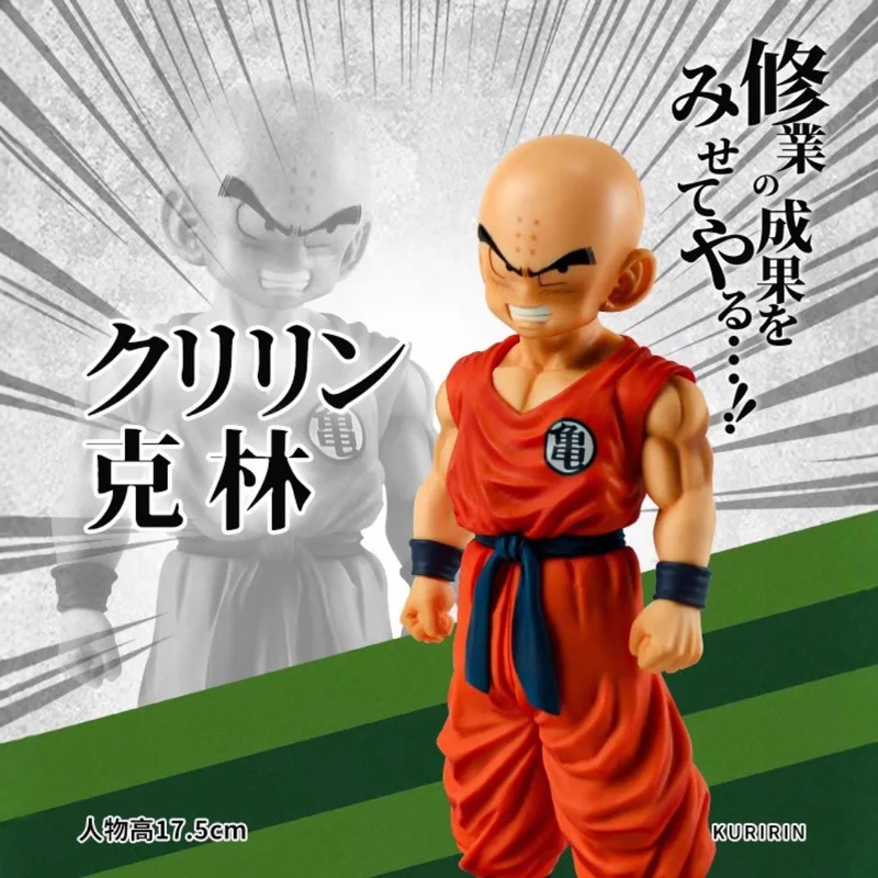 

Популярные аниме-фигурки Dragon Ball Z, 18 см, Супер Крилин, ПВХ, коллекционные модели, украшение для рабочего стола, игрушки для детей, подарки
