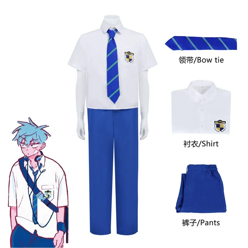 

Alien Stage Till Anime Cosplay Costume School Boys Summer Uniform Clothing Short Sleeve Holloween Party Show RolePlay Set