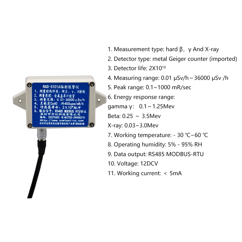 RAD-S101A  Geiger Counter Radiation Detector