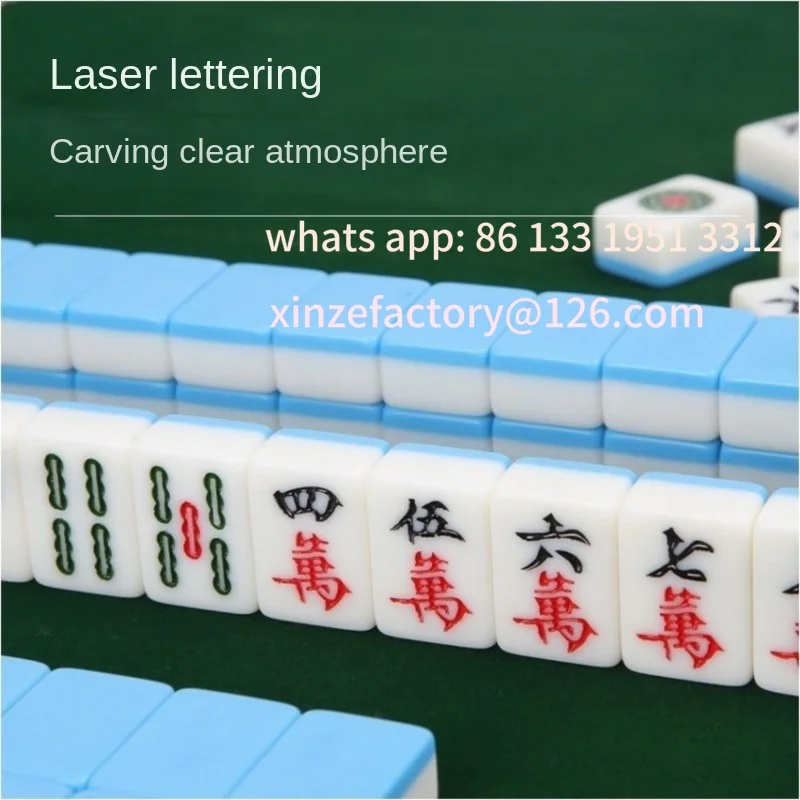 Customizable Outdoor Portable Mahjong Travel Folding Mahjong Table Set Handheld Solid Wood Travel Dormitory Folding Small Mahjon