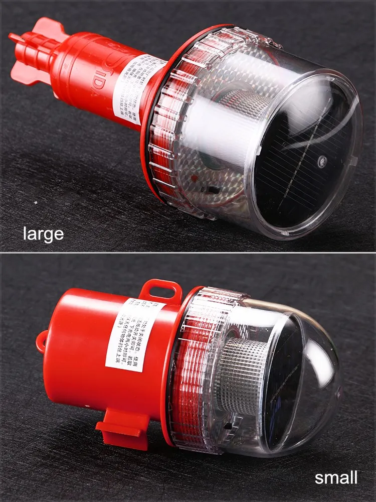 LED Solar Powered Navigation Light IP65 Waterproof Marine Indicater Lamp 0.7W 3.7V 1800MAH Battery LED Strobe Warning Light