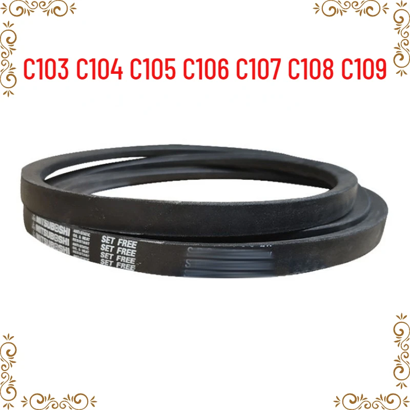 1PCS Japanese V-belt industrial belt C-belt C103 C104 C105 C106 C107 C108 C109