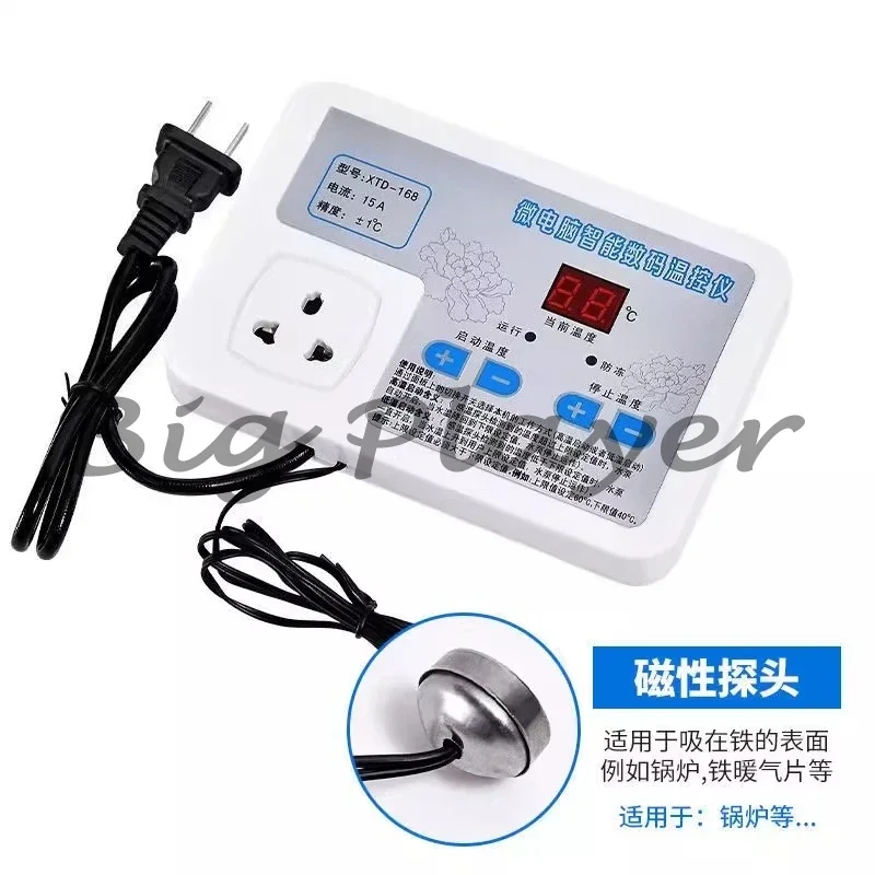 

Intelligent Digital Display Constant Electronic Temperature Controller Switch Thermostat Water Pump Magnet Probe Adjustable
