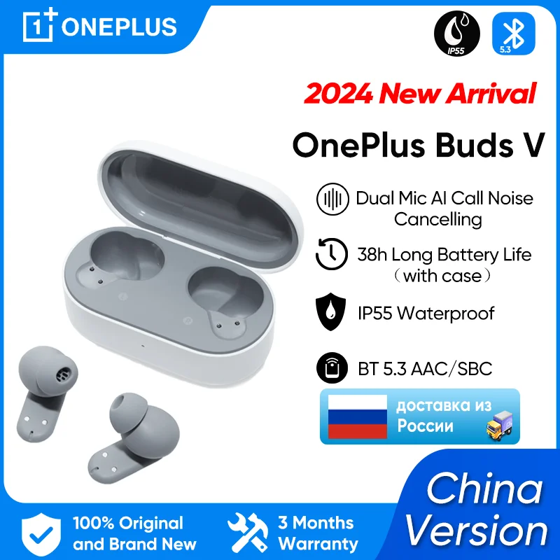 2024 New OnePlus Buds V True Wireless Bluetooth Headset Dual Microphone Call Noise Reduction Bluetooth Headset for OnePlus 12 11