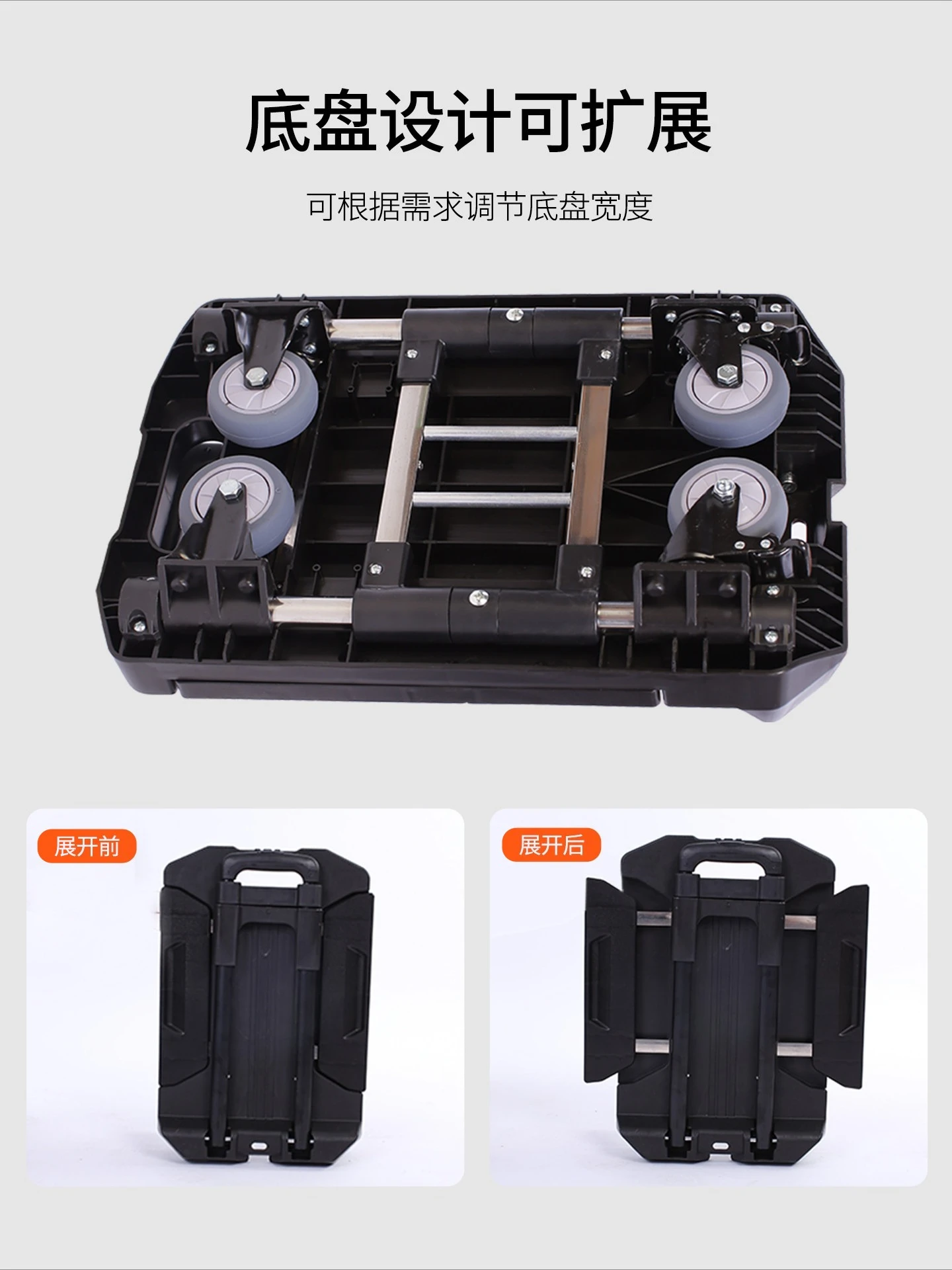 Foldable Portable Hand Truck, Lightweight Flat Platform Pull Cart for Home & Cargo Handling