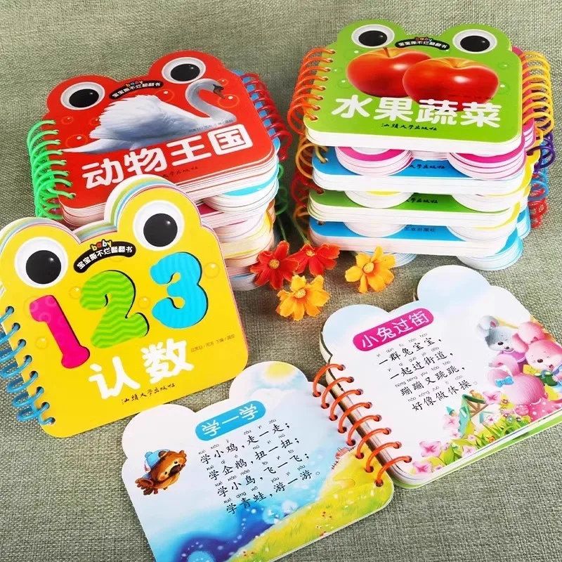 Preschool Enlightenment Card, Puzzle Early Education, Unable To Tear Apart and Flip Through Books, Daily Necessities, Literacy