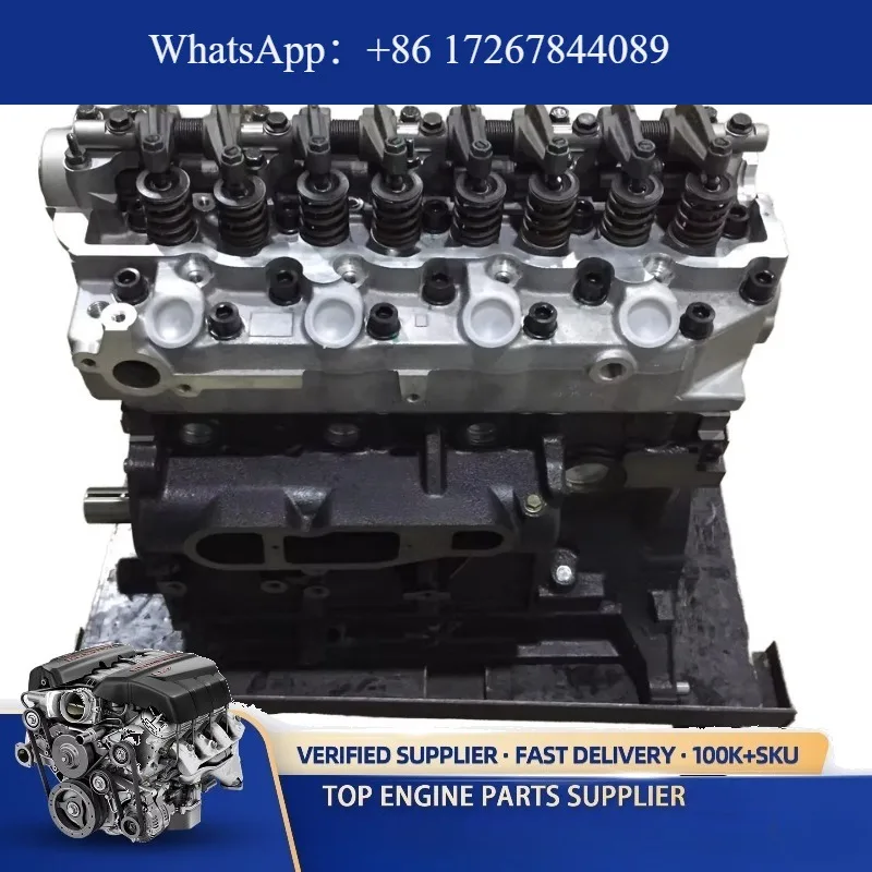 

Оптовая продажа с завода: Дизельный двигатель 4D56 в сборе, б/у, стальной, с алюминиевыми элементами, по лучшей цене