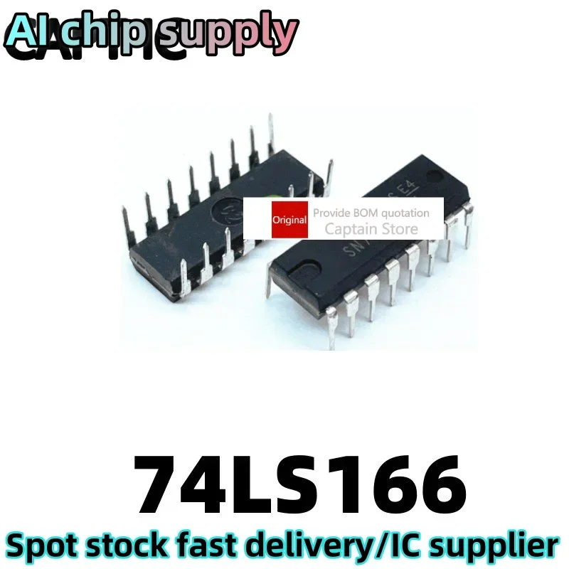 1PCS SN74LS166N 74LS166 inline DIP16 shift register