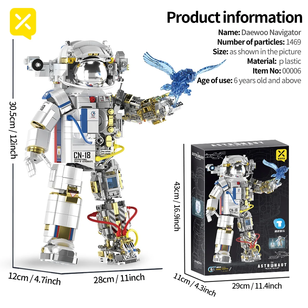 

1449PCS Building Blocks Toy Astronaut Model 3D Puzzle Aerospace Astronauts Assembly Bricks Educational Toys Set Christmas Gifts