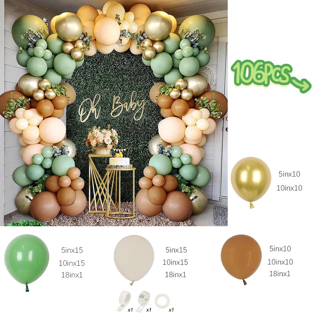 106 قطعة بالون بني أخضر حكيم طقم جارلاند سفاري الغابة عيد ميلاد دش المشاركة الزفاف الذكرى الغابة الطرف الديكور #2