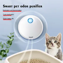 Purificateur d'air intelligent portable ionique à l'ozone pour animaux de compagnie, élimine les odeurs pour la maison, la voiture, le réfrigérateur, l'armoire à chaussures, la chasse, la chambre